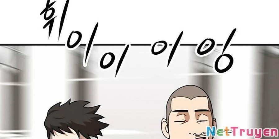 Trường Học Vương Quyền Chapter 9 - 106