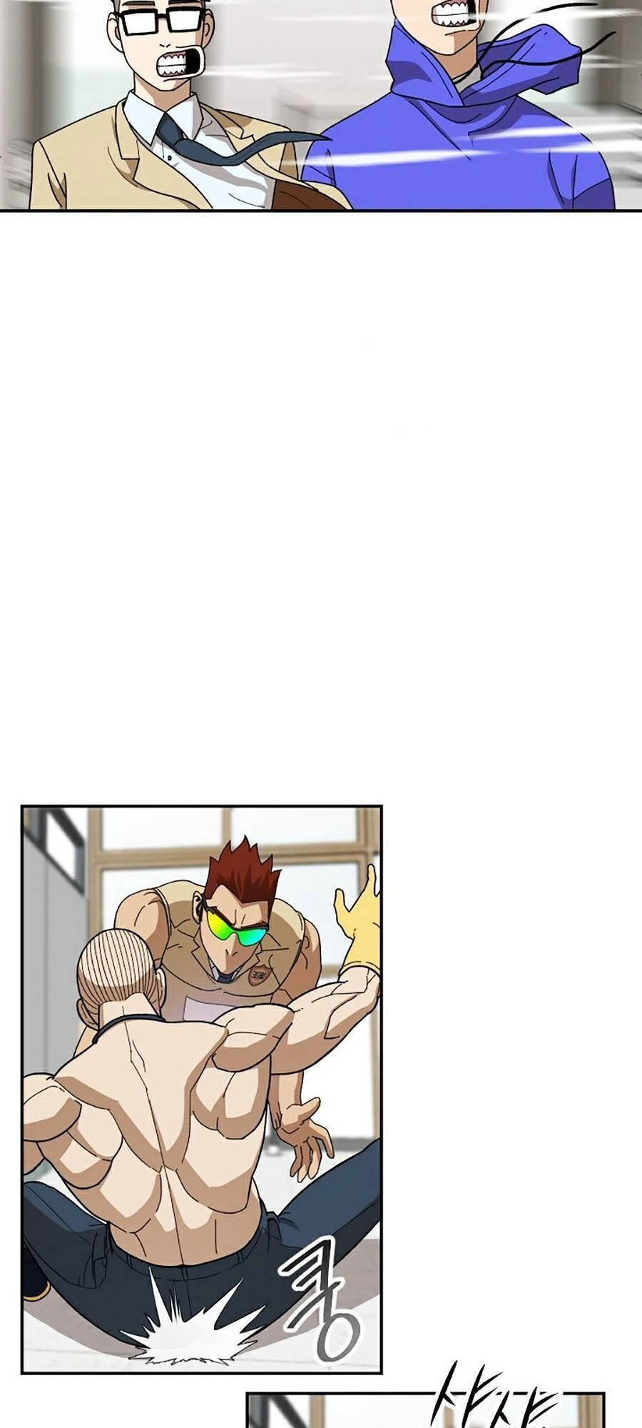 Trường Học Vương Quyền Chapter 9 - 107