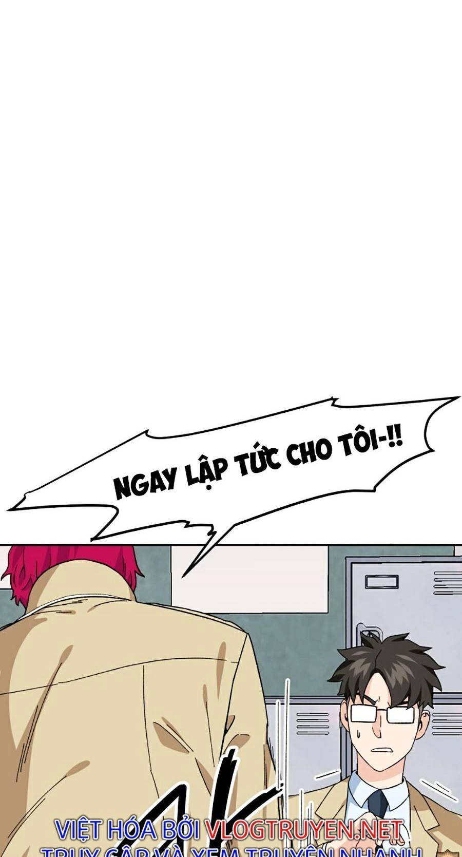 Trường Học Vương Quyền Chapter 11 - 5