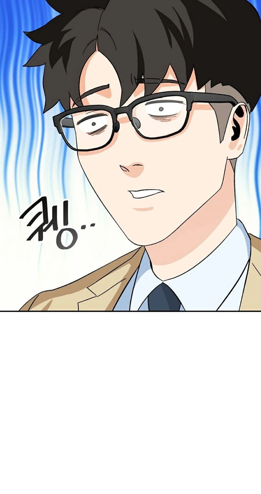 Trường Học Vương Quyền Chapter 11 - 37