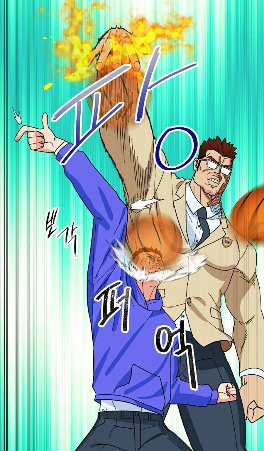 Trường Học Vương Quyền Chapter 11 - 57