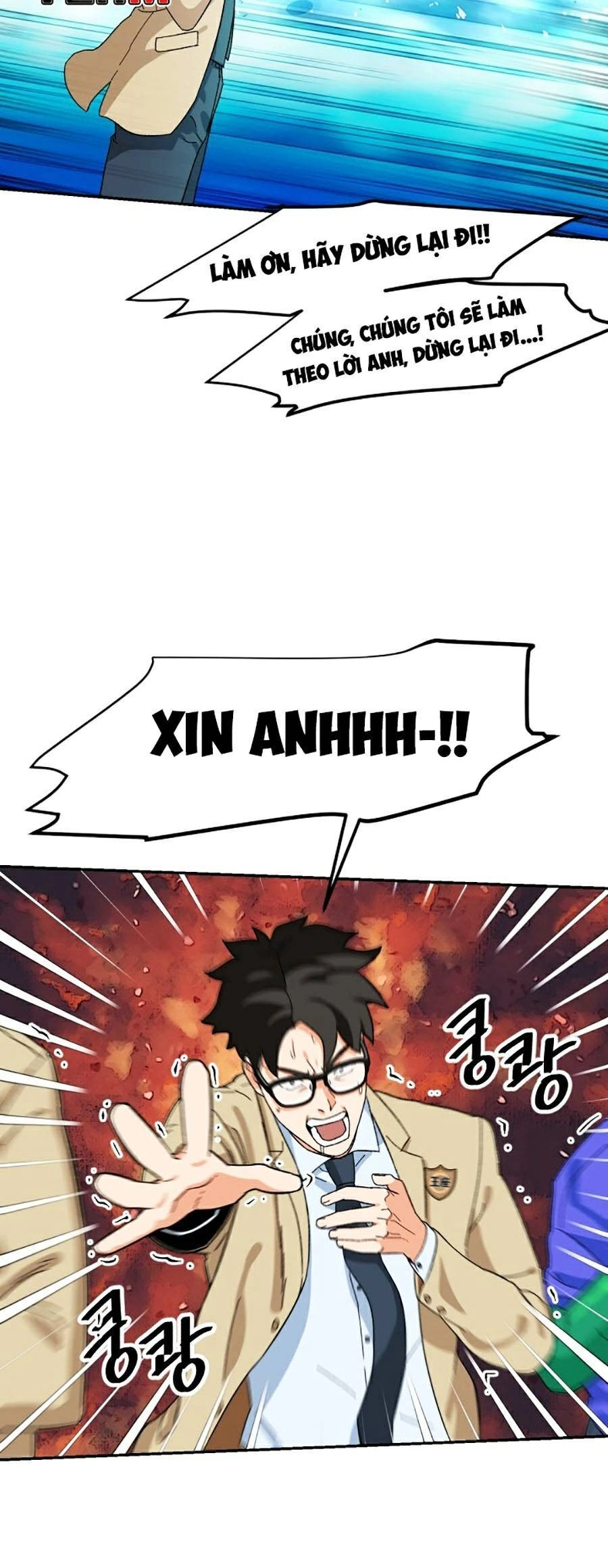 Trường Học Vương Quyền Chapter 11 - 83