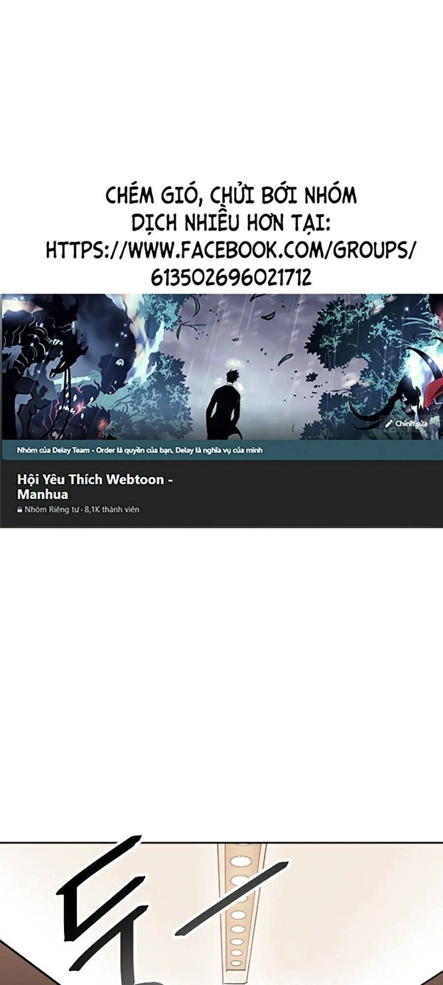 Trường Học Vương Quyền Chapter 12 - 1