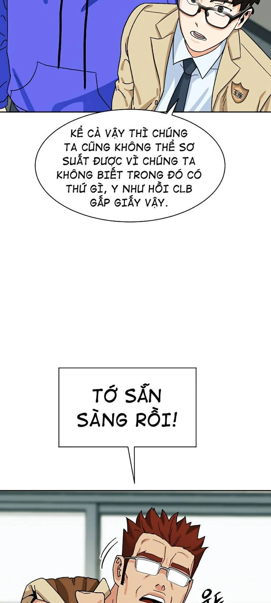 Trường Học Vương Quyền Chapter 12 - 27