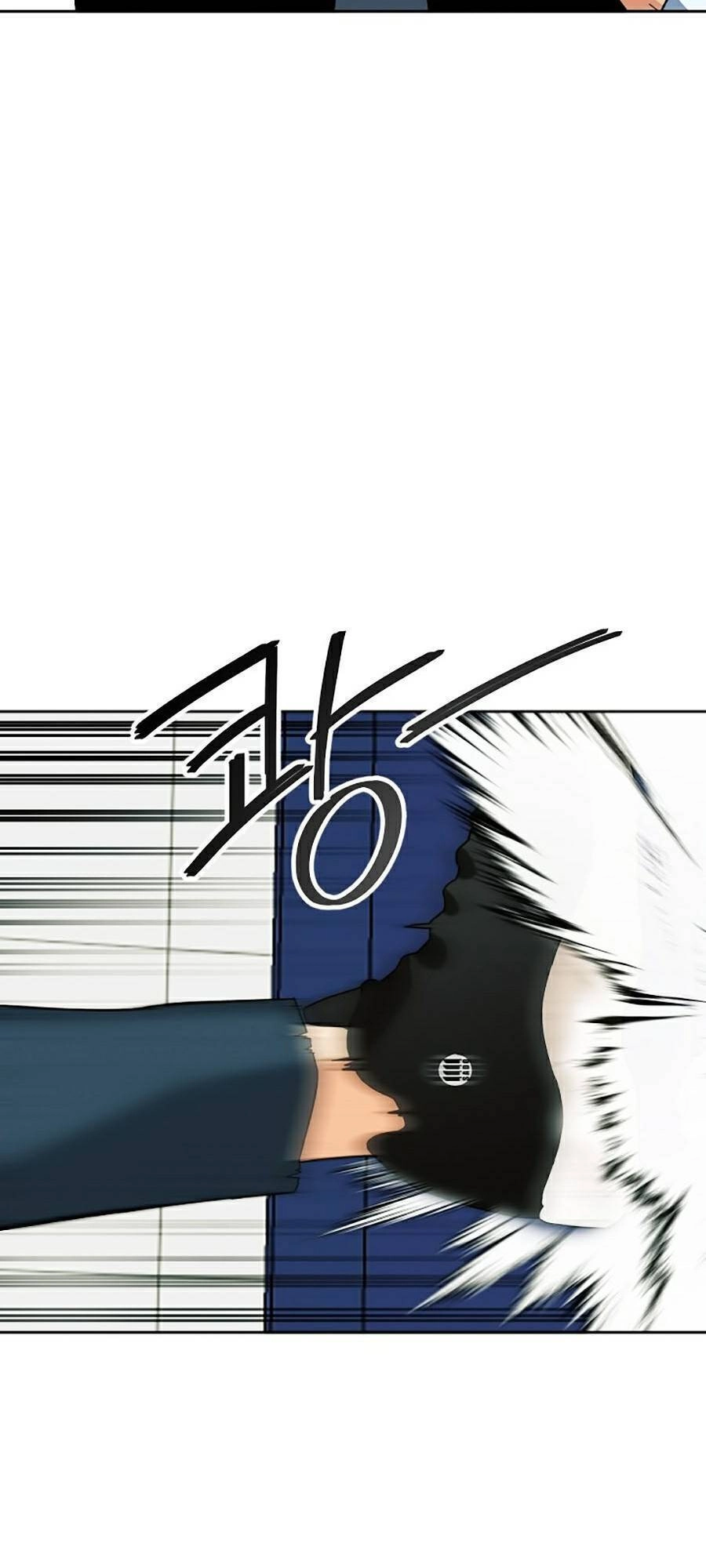 Trường Học Vương Quyền Chapter 12 - 29