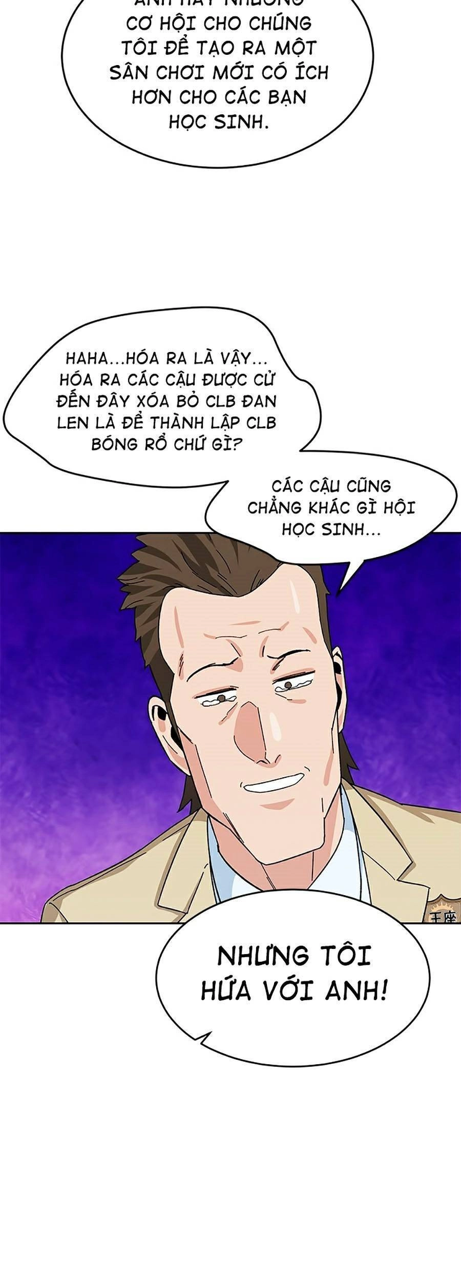 Trường Học Vương Quyền Chapter 12 - 67