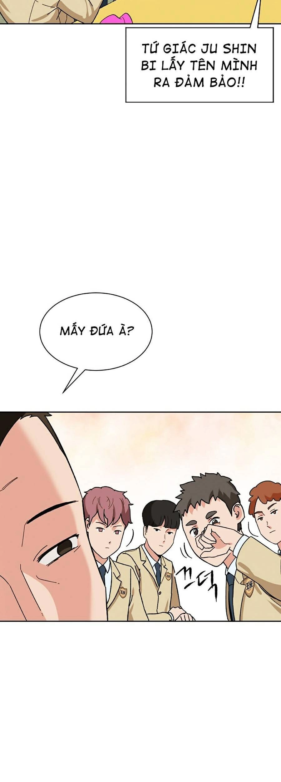 Trường Học Vương Quyền Chapter 12 - 73