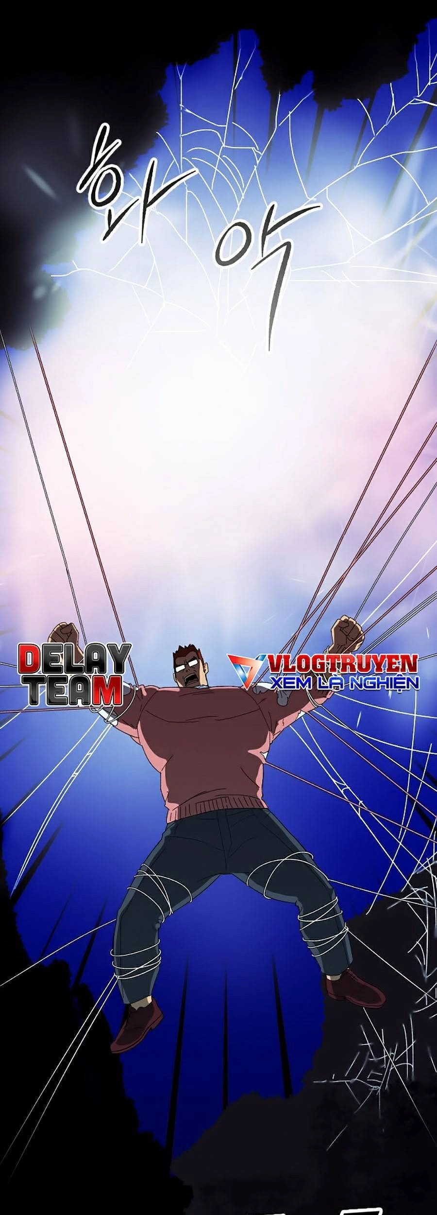 Trường Học Vương Quyền Chapter 12 - 81