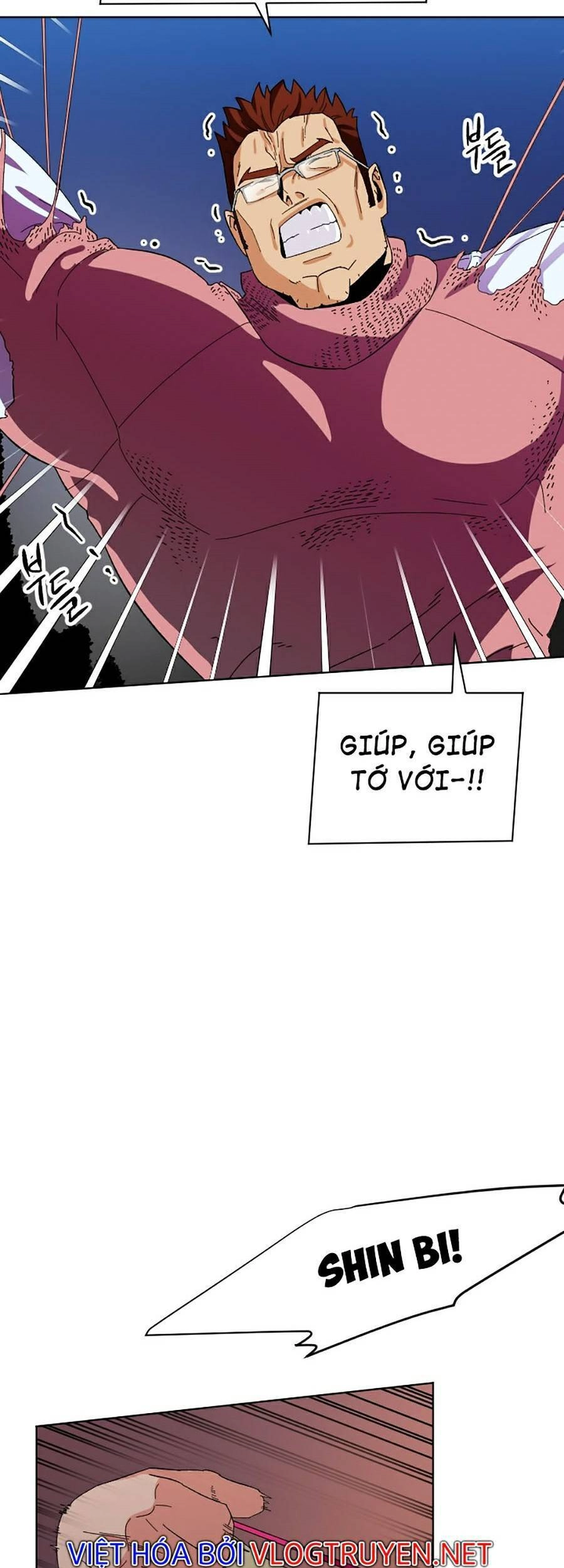 Trường Học Vương Quyền Chapter 12 - 83