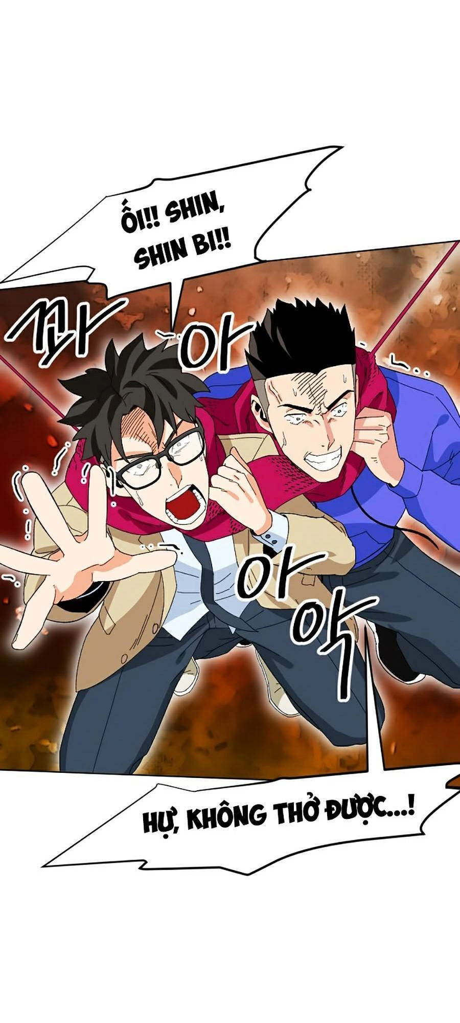 Trường Học Vương Quyền Chapter 12 - 102