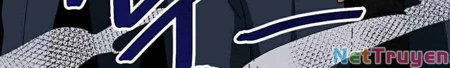 Trường Học Vương Quyền Chapter 12 - 107