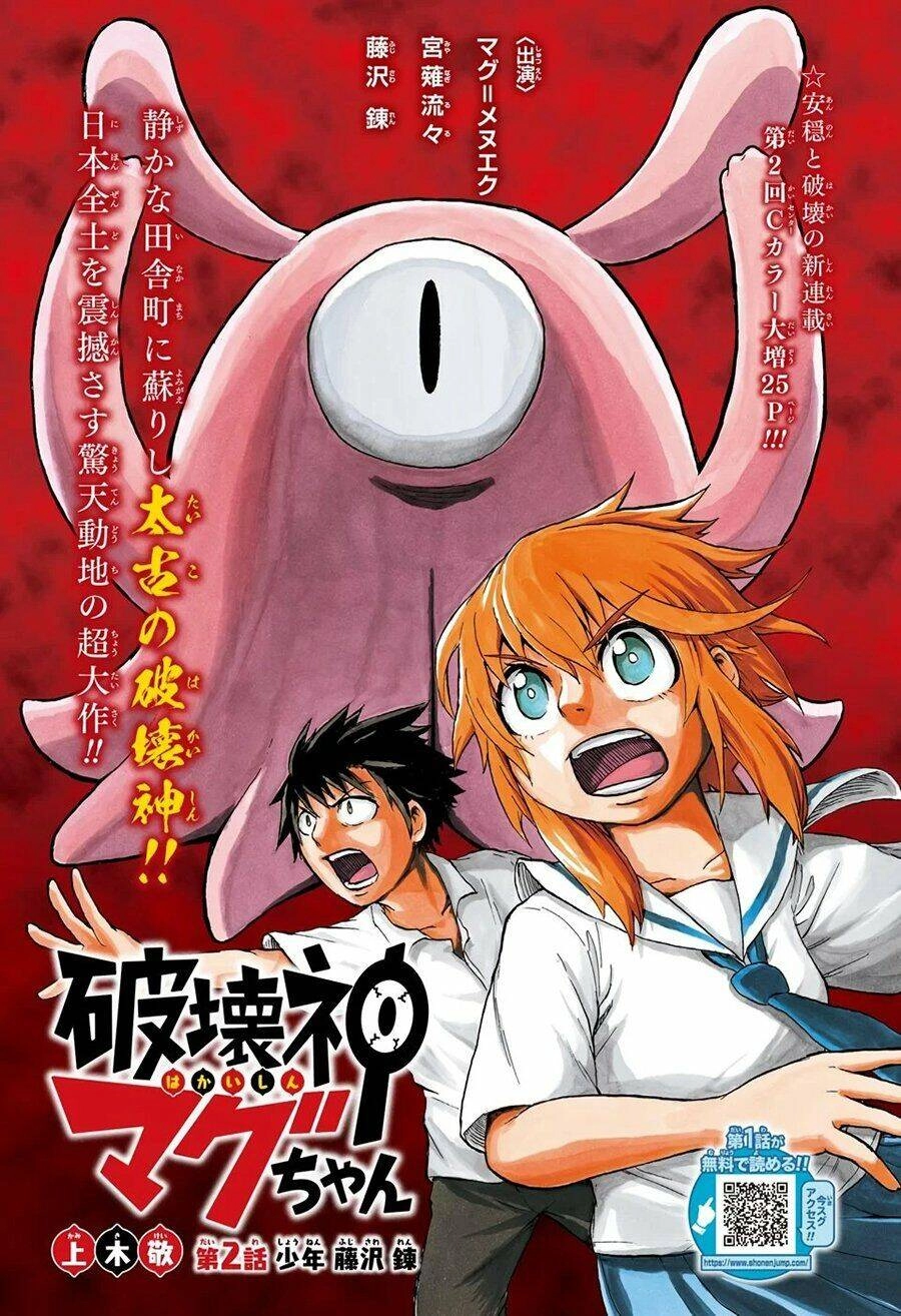 Thần Hủy Diệt: Magu-Chan Chapter 2 - 3