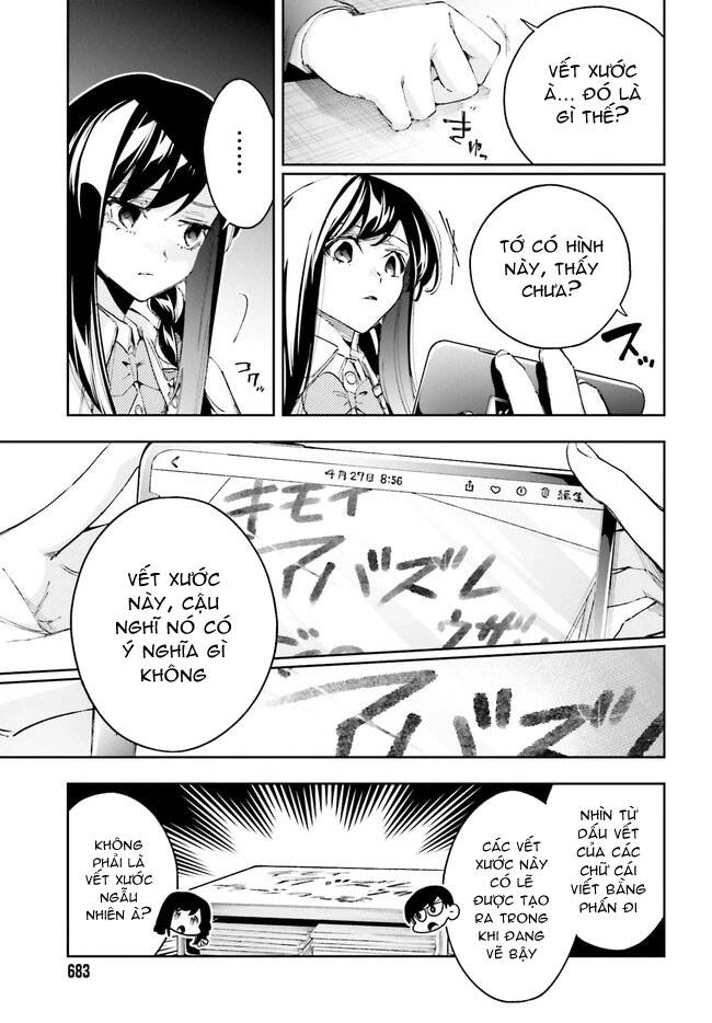 Tớ Sẽ Giải Đáp Bí Ẩn Của Cậu Chapter 5.2 - 17