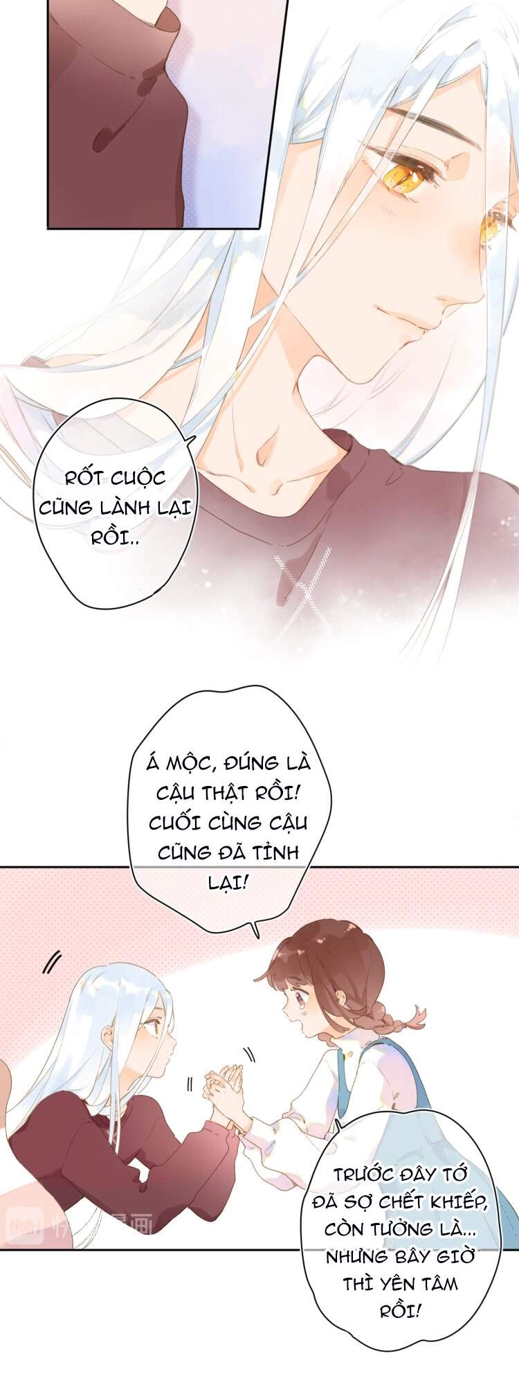 Sos! Tôi Đã Yêu Một Con Sâu Bướm (Phần 2) Chapter 1 - 34