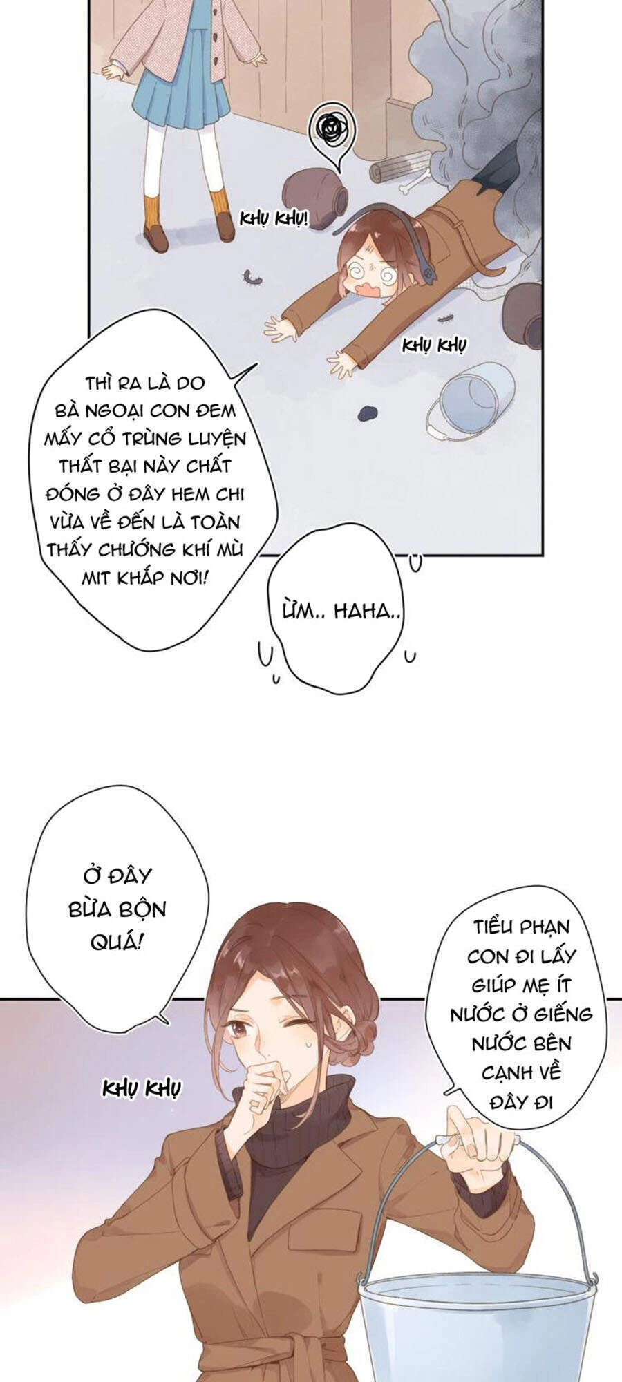 Sos! Tôi Đã Yêu Một Con Sâu Bướm (Phần 2) Chapter 2 - 13