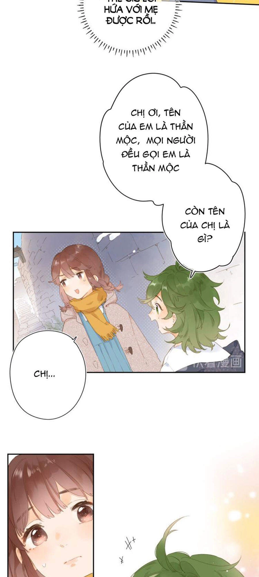 Sos! Tôi Đã Yêu Một Con Sâu Bướm (Phần 2) Chapter 2 - 37