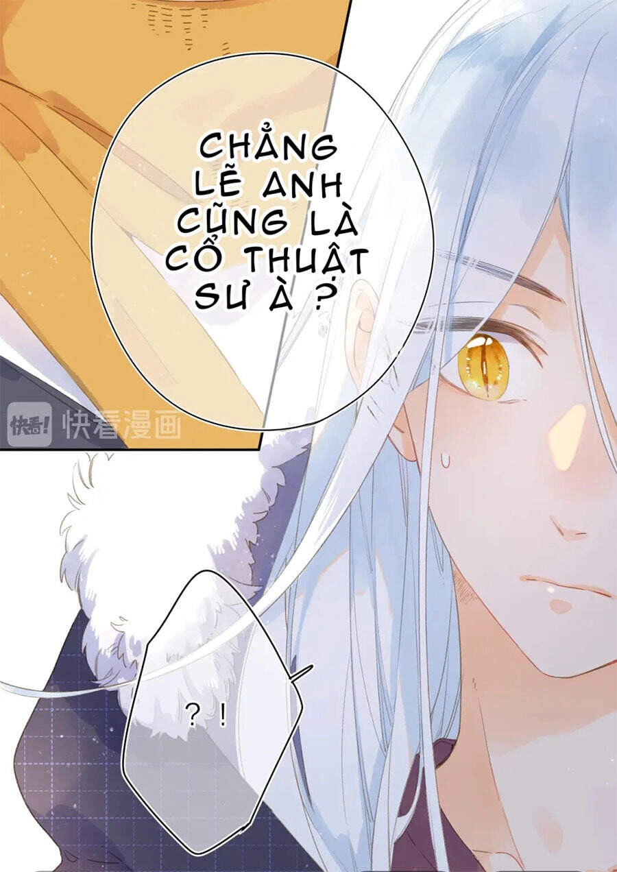 Sos! Tôi Đã Yêu Một Con Sâu Bướm (Phần 2) Chapter 3 - 39