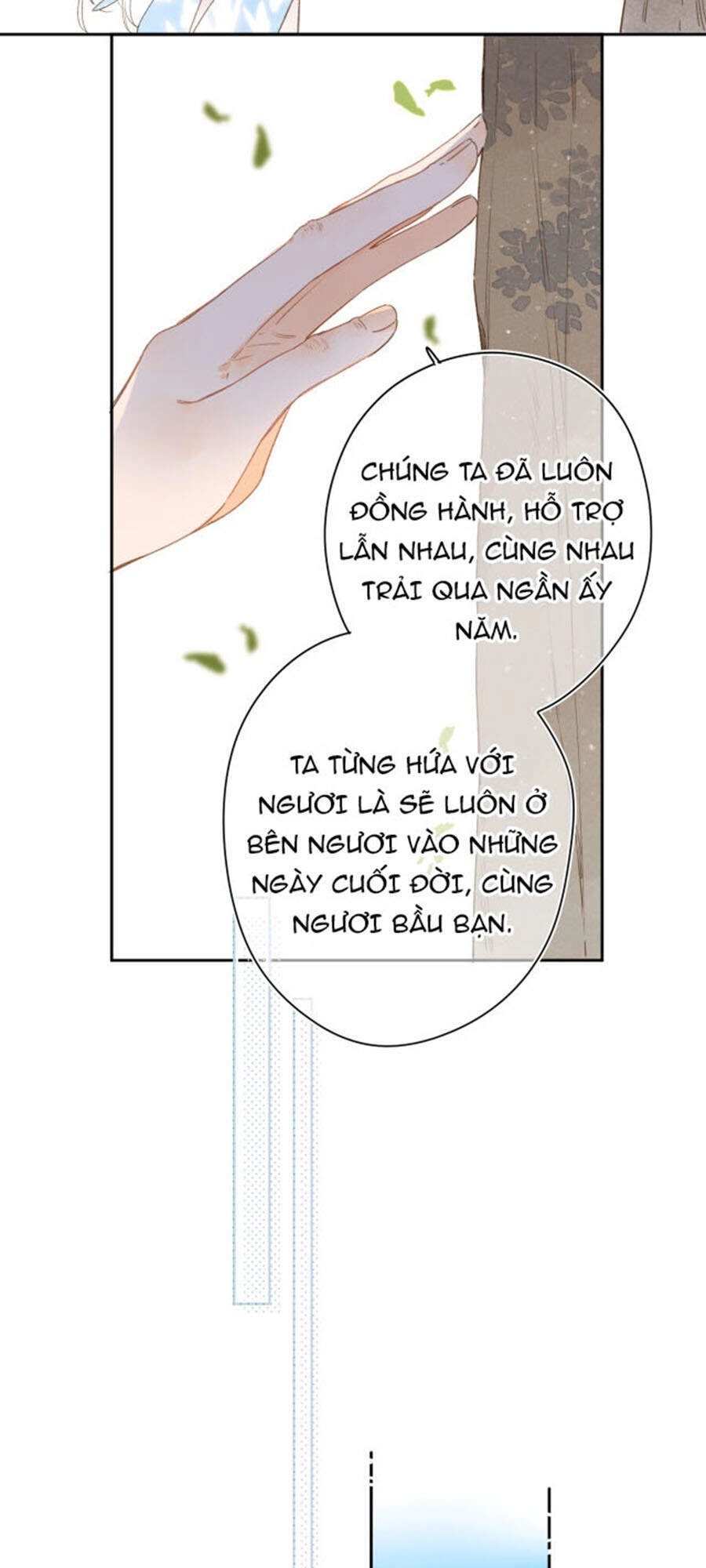 Sos! Tôi Đã Yêu Một Con Sâu Bướm (Phần 2) Chapter 5 - 3