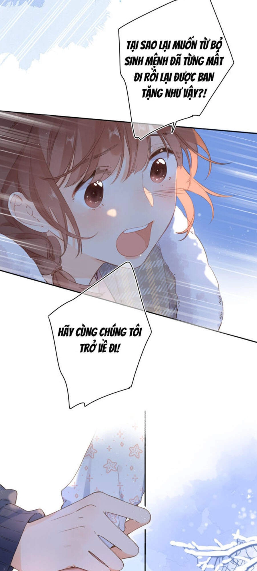 Sos! Tôi Đã Yêu Một Con Sâu Bướm (Phần 2) Chapter 5 - 47