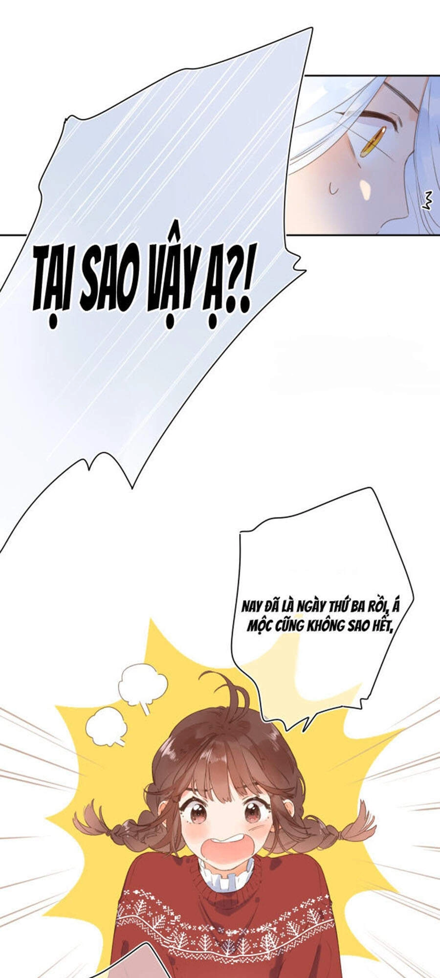 Sos! Tôi Đã Yêu Một Con Sâu Bướm (Phần 2) Chapter 6 - 12