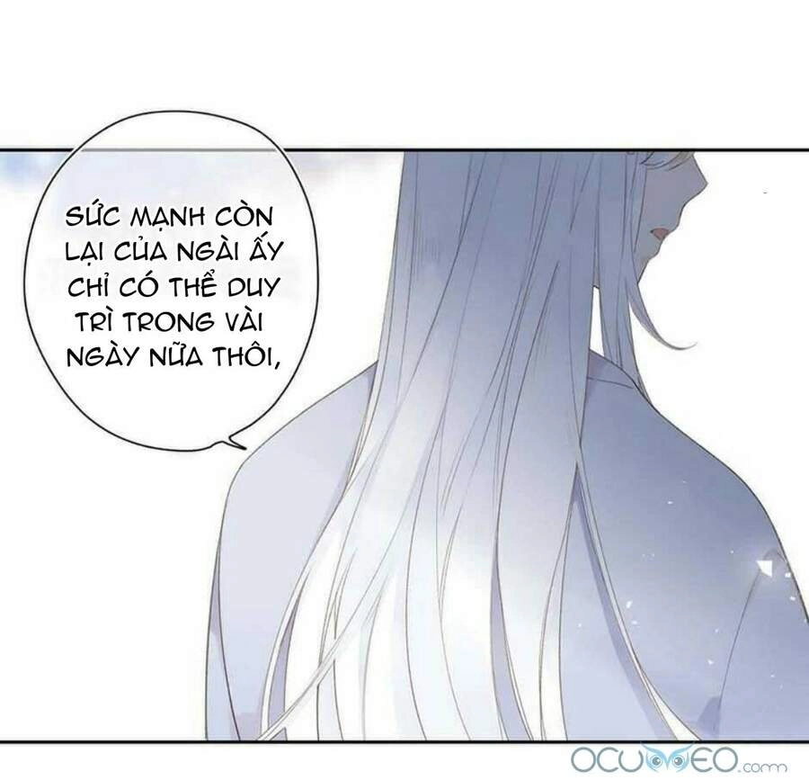 Sos! Tôi Đã Yêu Một Con Sâu Bướm (Phần 2) Chapter 13 - 23