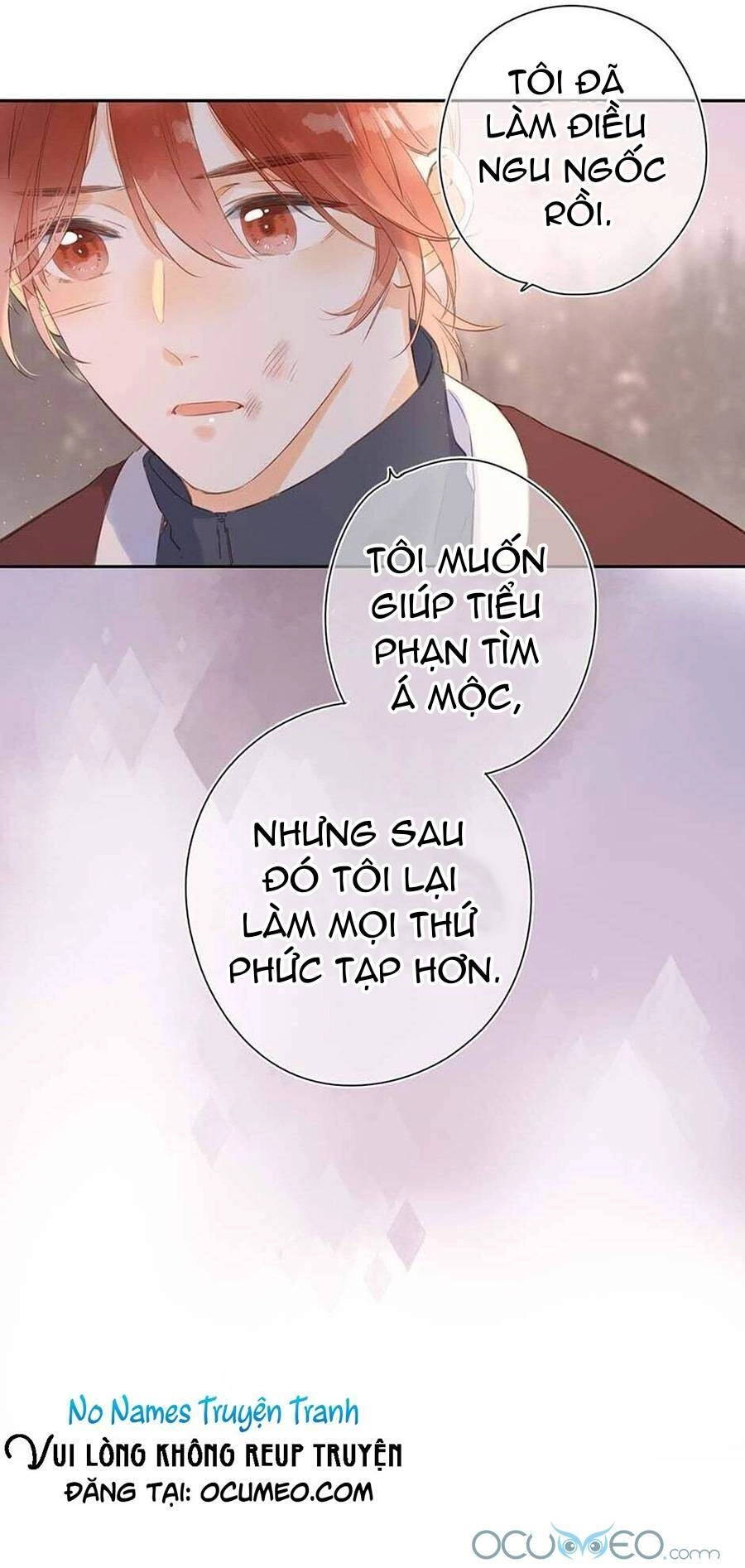 Sos! Tôi Đã Yêu Một Con Sâu Bướm (Phần 2) Chapter 13 - 46