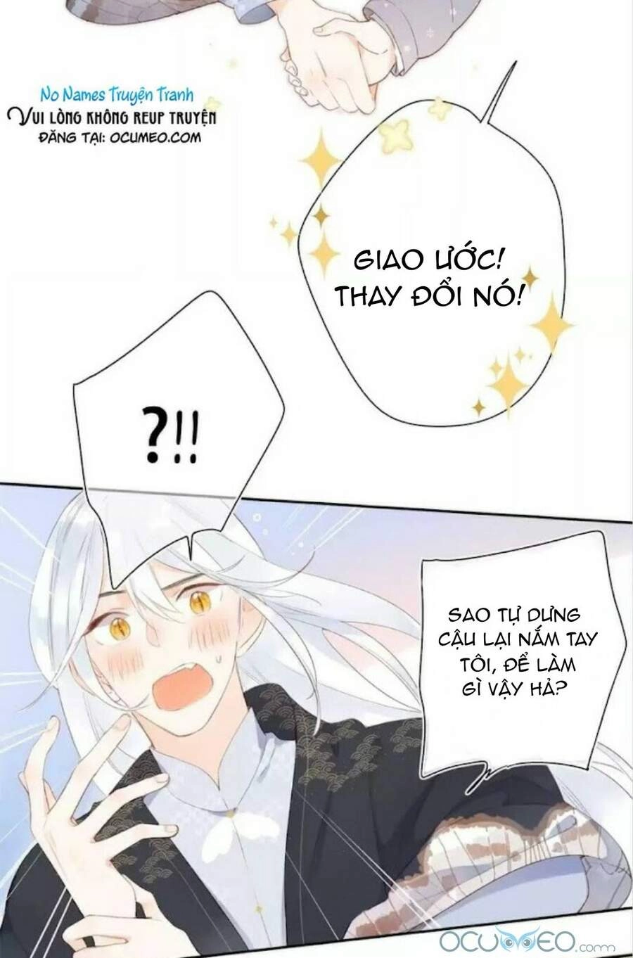 Sos! Tôi Đã Yêu Một Con Sâu Bướm (Phần 2) Chapter 17 - 24