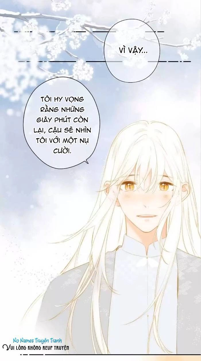 Sos! Tôi Đã Yêu Một Con Sâu Bướm (Phần 2) Chapter 24 - 32