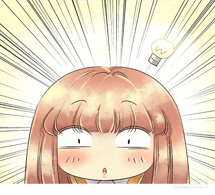 Thiên Niên Minh Vương Cộng Chẩm Miên Chapter 1 - 11