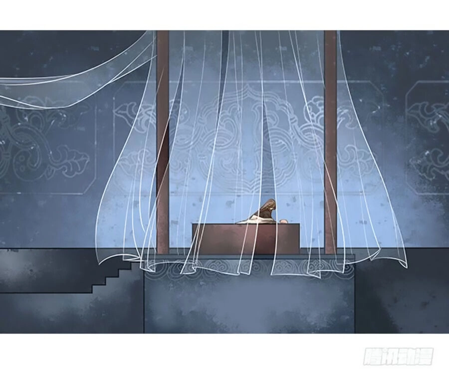 Thiên Niên Minh Vương Cộng Chẩm Miên Chapter 1 - 47