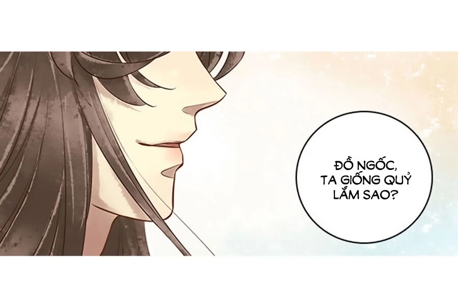 Thiên Niên Minh Vương Cộng Chẩm Miên Chapter 1 - 57