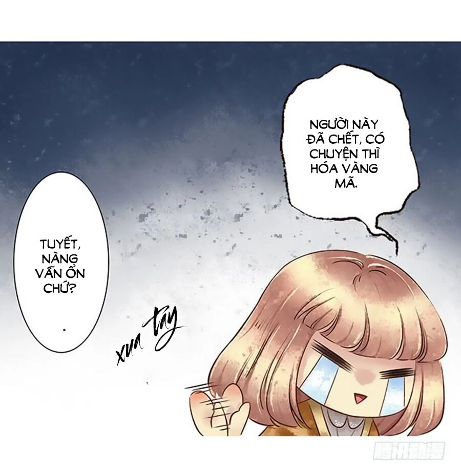 Thiên Niên Minh Vương Cộng Chẩm Miên Chapter 1 - 74