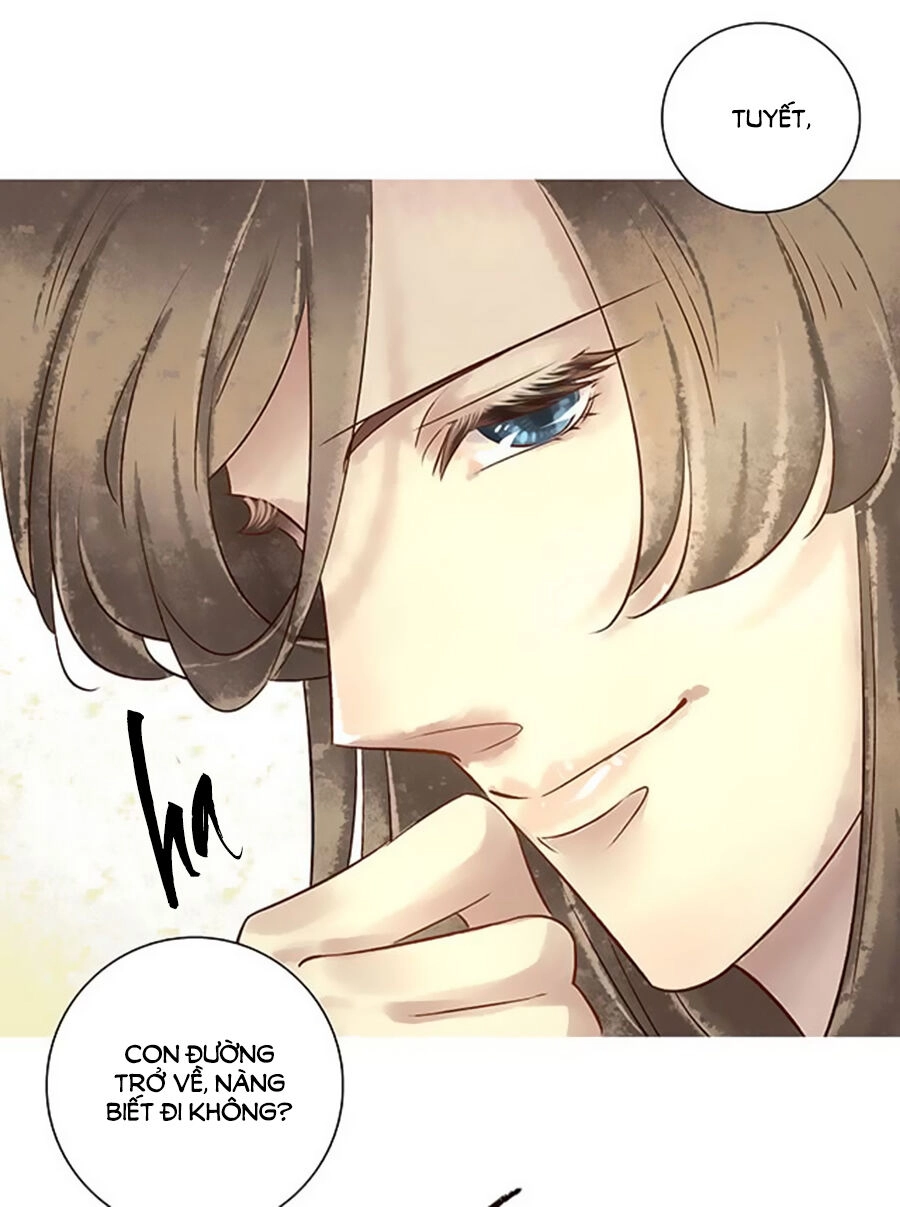 Thiên Niên Minh Vương Cộng Chẩm Miên Chapter 1 - 77