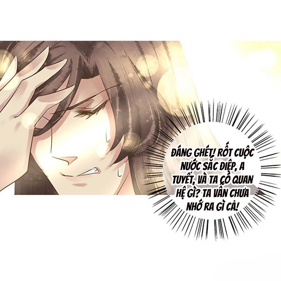 Thiên Niên Minh Vương Cộng Chẩm Miên Chapter 6 - 27