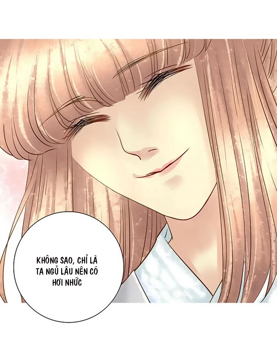 Thiên Niên Minh Vương Cộng Chẩm Miên Chapter 9 - 17