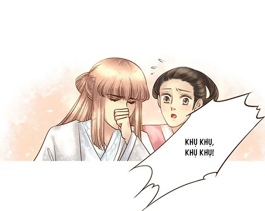 Thiên Niên Minh Vương Cộng Chẩm Miên Chapter 9 - 18