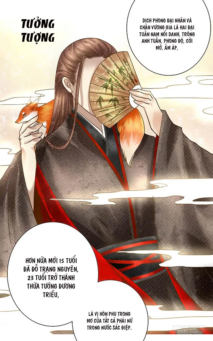 Thiên Niên Minh Vương Cộng Chẩm Miên Chapter 9 - 31