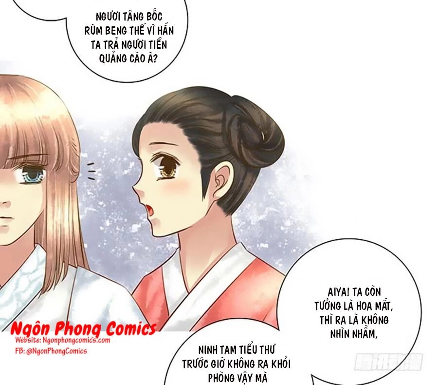 Thiên Niên Minh Vương Cộng Chẩm Miên Chapter 9 - 33