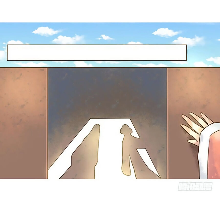 Thiên Niên Minh Vương Cộng Chẩm Miên Chapter 10 - 21