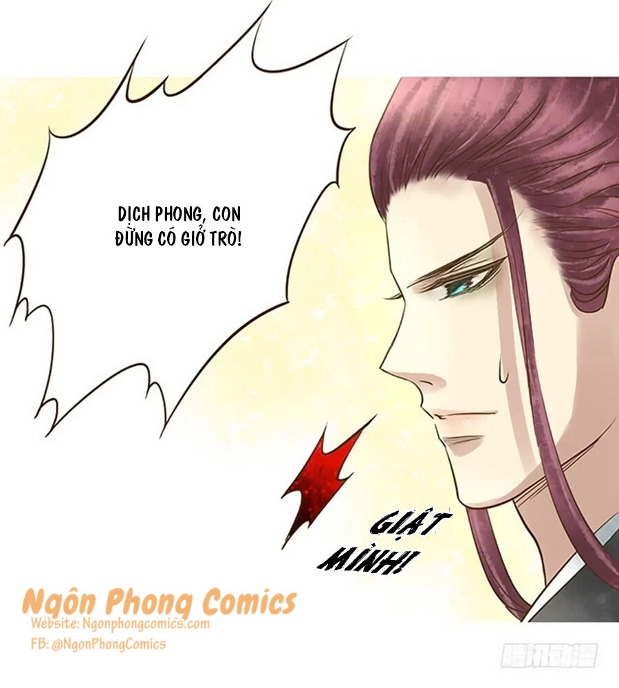 Thiên Niên Minh Vương Cộng Chẩm Miên Chapter 10 - 47