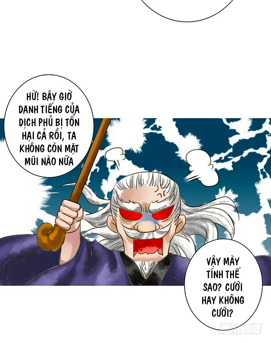 Thiên Niên Minh Vương Cộng Chẩm Miên Chapter 11 - 11