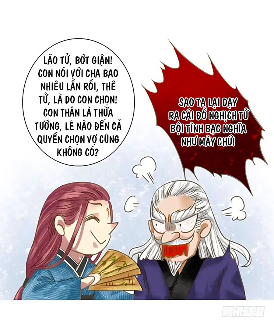 Thiên Niên Minh Vương Cộng Chẩm Miên Chapter 11 - 13