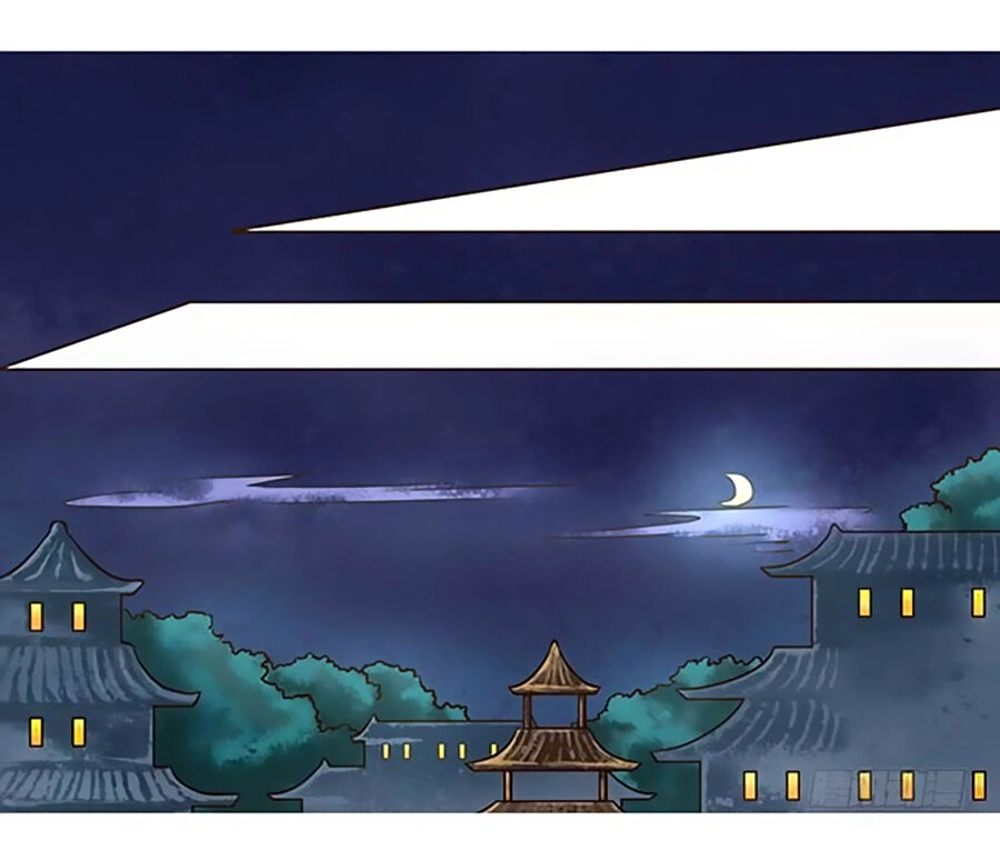 Thiên Niên Minh Vương Cộng Chẩm Miên Chapter 11 - 25