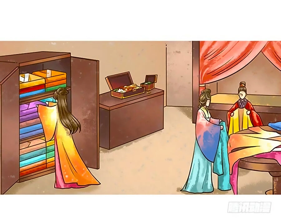 Thiên Niên Minh Vương Cộng Chẩm Miên Chapter 11 - 26