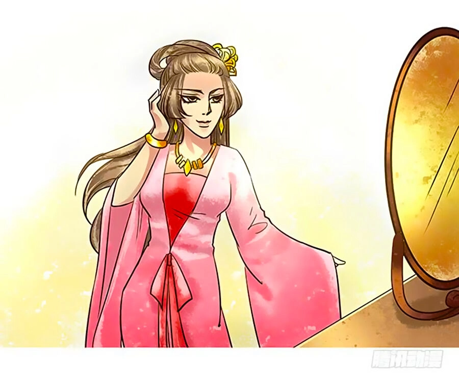 Thiên Niên Minh Vương Cộng Chẩm Miên Chapter 11 - 29