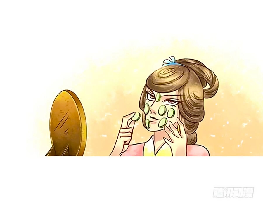 Thiên Niên Minh Vương Cộng Chẩm Miên Chapter 11 - 30