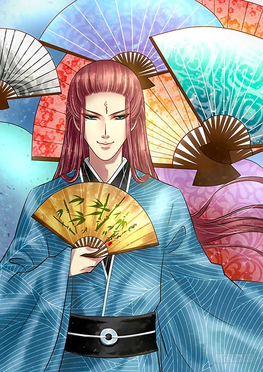 Thiên Niên Minh Vương Cộng Chẩm Miên Chapter 12 - 1