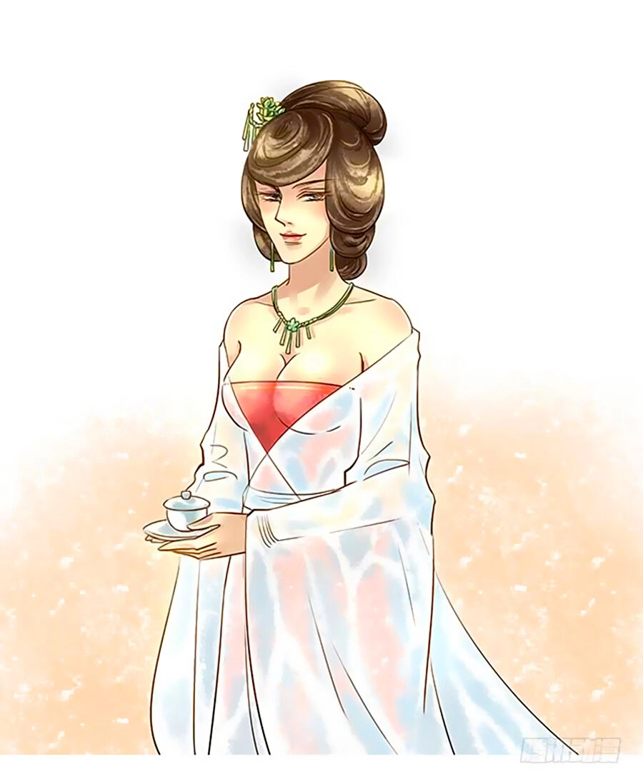 Thiên Niên Minh Vương Cộng Chẩm Miên Chapter 12 - 6