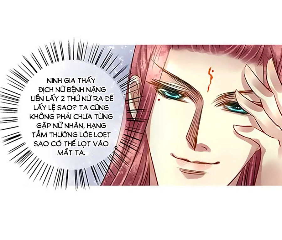 Thiên Niên Minh Vương Cộng Chẩm Miên Chapter 12 - 19