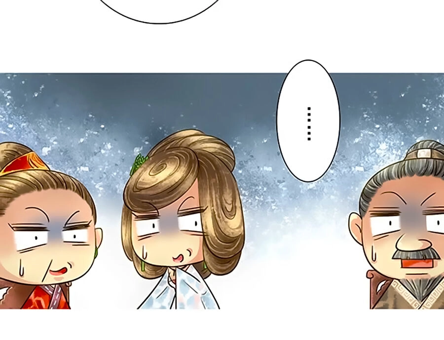 Thiên Niên Minh Vương Cộng Chẩm Miên Chapter 12 - 21